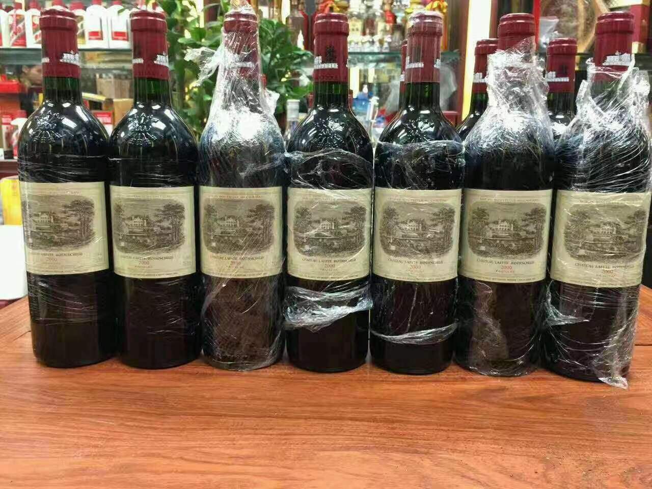 麻涌镇洋酒回收