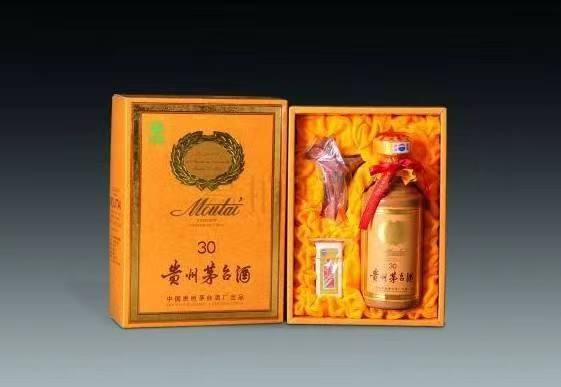 麻涌镇年份酒回收